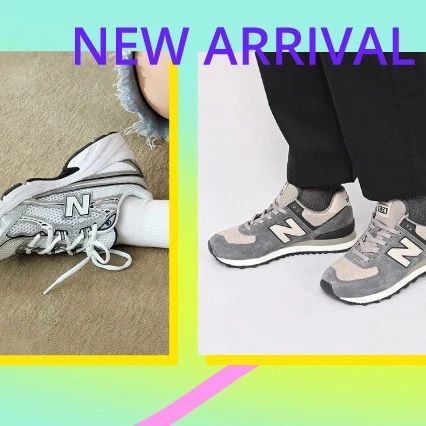 高级感卷到球鞋圈，HOKA、鬼塚虎、NB…最懂潮搭