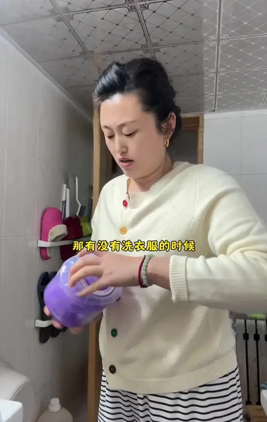 也太夸张了，拍一桶多发30颗，还有试用装！#洗护好物 #卜纷洗衣凝珠