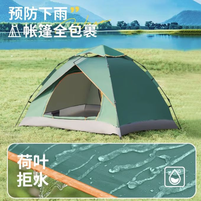 北极狼帐篷