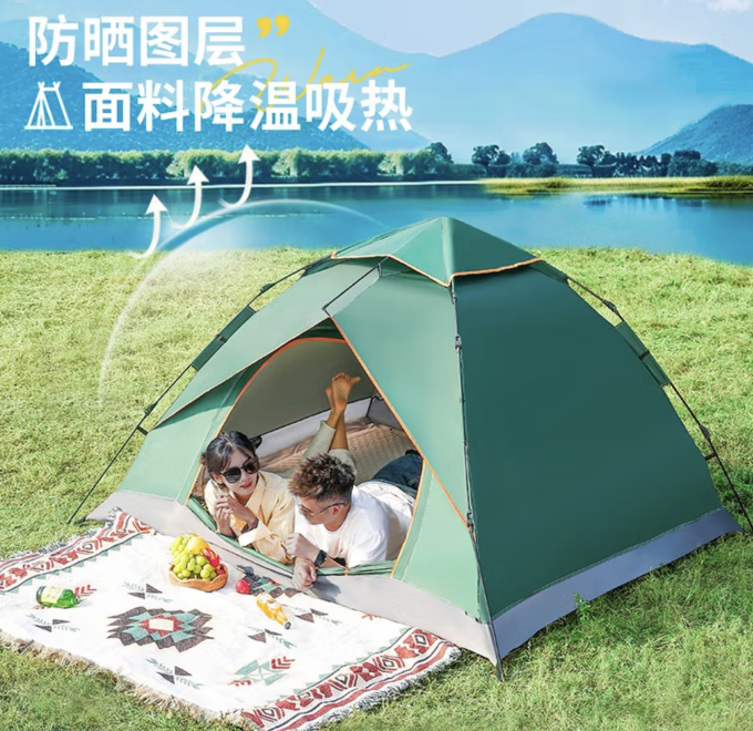 北极狼帐篷