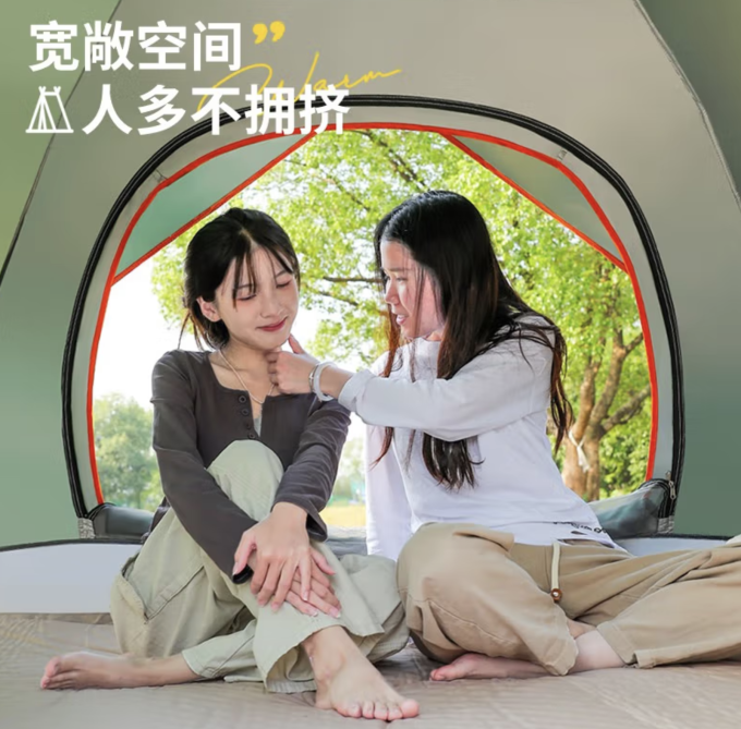 北极狼帐篷