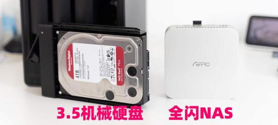 飞牛NAS公网访问提速全攻略：实测50MB/s，三招破解限速难题