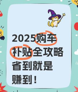 儿童护眼台灯选购指南：家长必看！