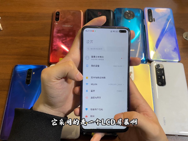 百元预算就能入手的高性价比二手机