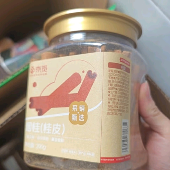 京觅其他调味品