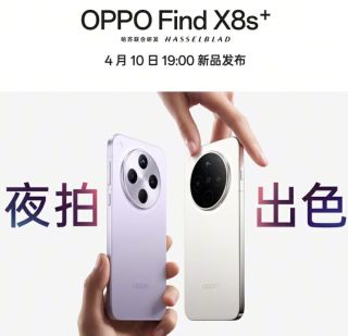 告别电量焦虑+随手拍大片！2025年最值得蹲的手机黑科技