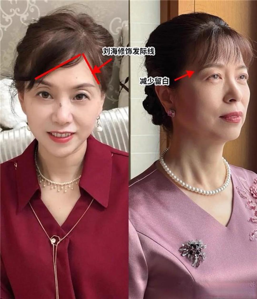 中年女性发型逆袭指南:3招选对发型,气质颜值双提升