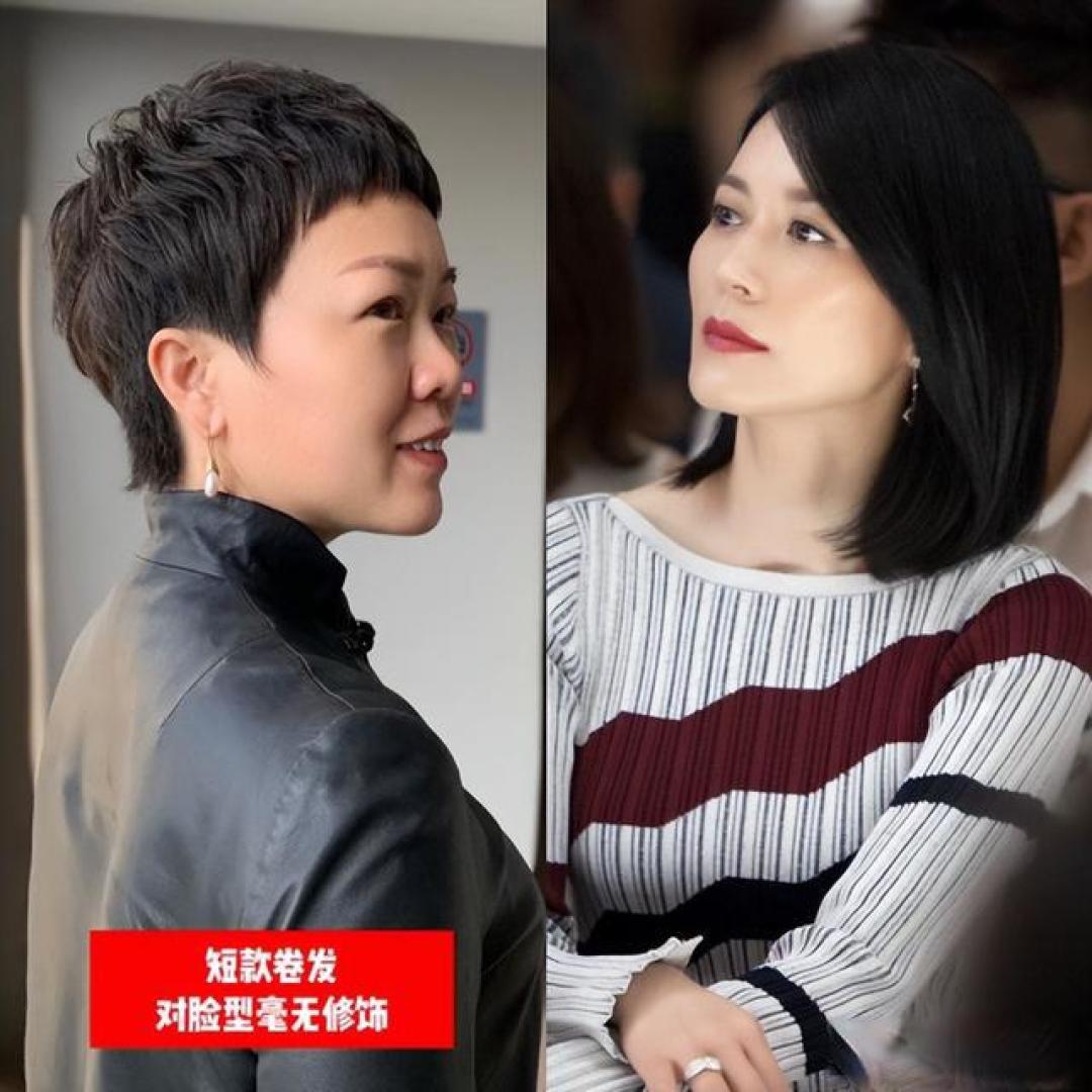 中年女性发型逆袭指南:3招选对发型,气质颜值双提升