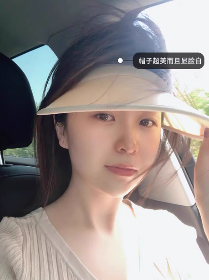 遮阳帽