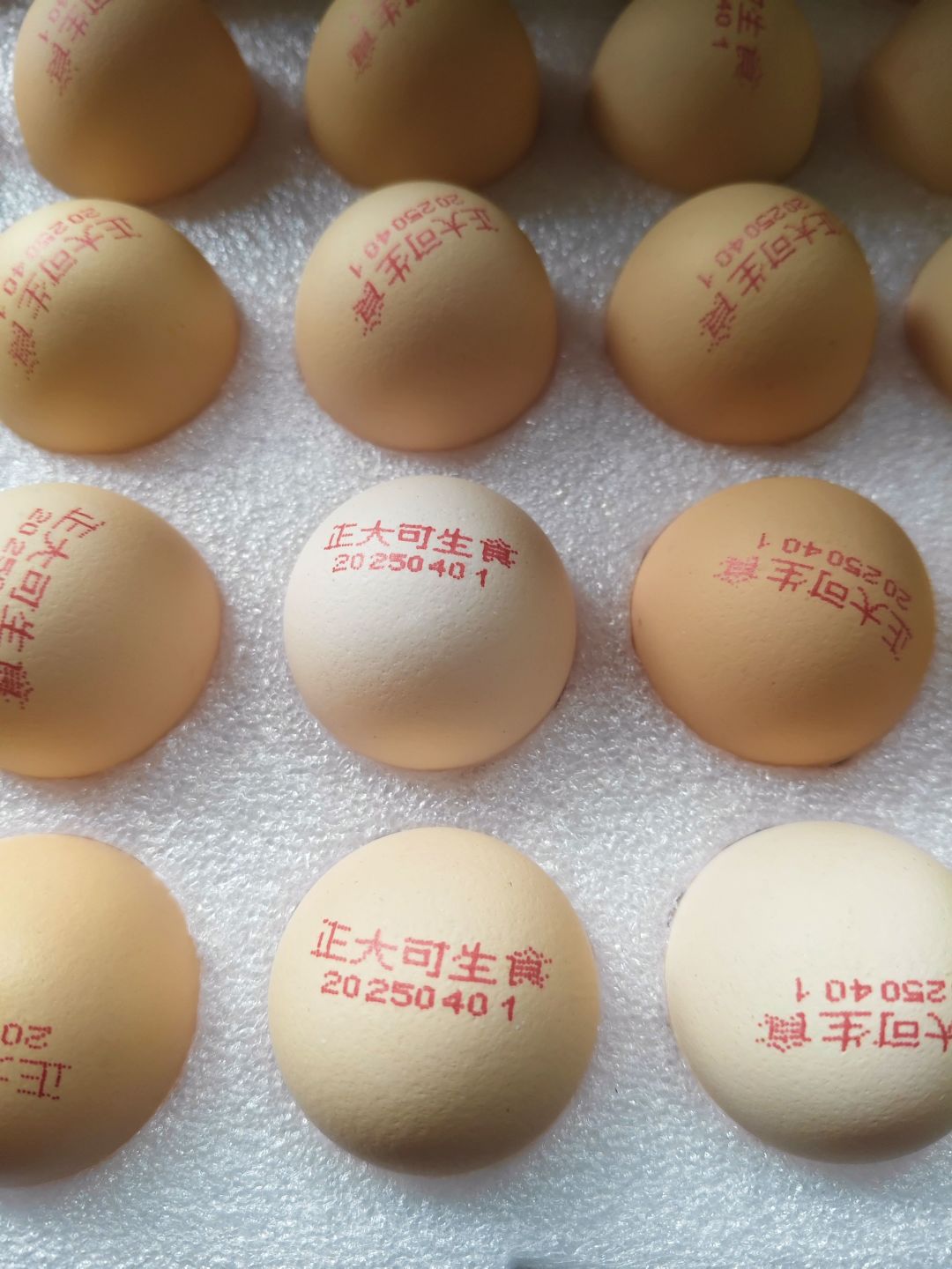 正大可生食鲜鸡蛋,安全与品质兼具的餐桌之选!