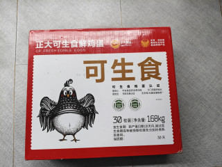 正大可生食鲜鸡蛋，安全与品质兼具的餐桌之选！