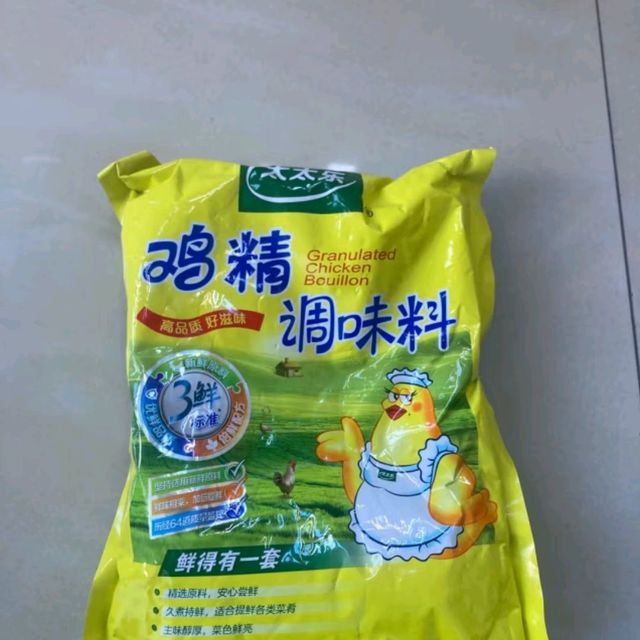 太太乐鸡精：三鲜标准，加倍提鲜的厨房秘密武器