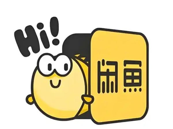 闲鱼购物上点心，小东西也容易踩坑