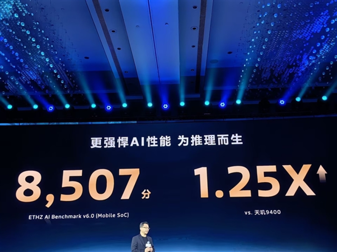 联发科天玑9400+拿下最强AI手机芯片:端侧推理准确率反超云端大模型