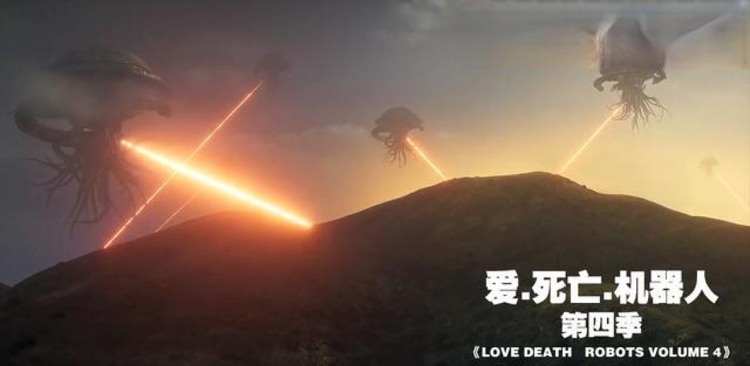 《爱,死亡和机器人》第四季定档5月15日,全季10集预告发布引期待