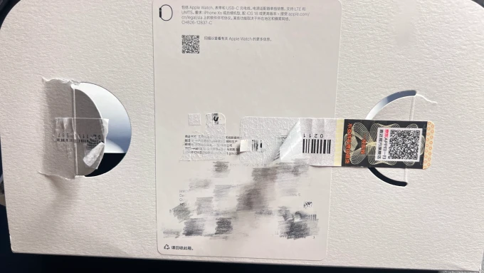 苹果智能手表