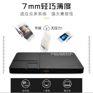 延长SSD寿命，七彩虹SL500的秘诀