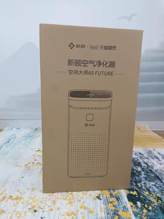 空气净化器
