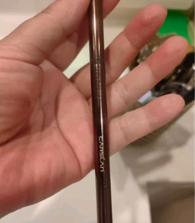 卡姿兰眼线