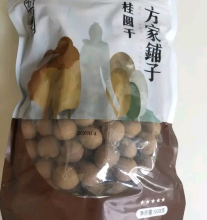 方家铺子南北干货