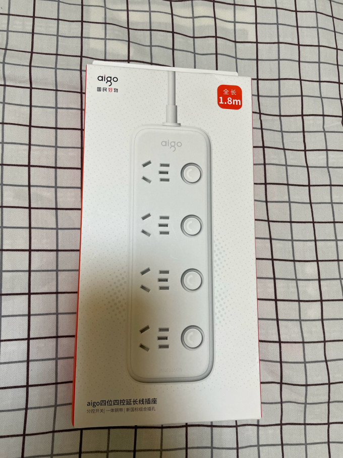 爱国者插座