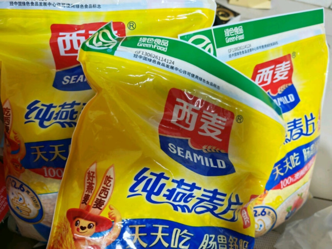 西麦麦片