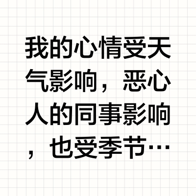 3️⃣双干净大男孩迎接春天的蓝色通勤鞋