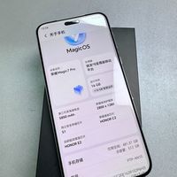 荣耀Magic7Pro是国捕最值得入手的手机没有之一