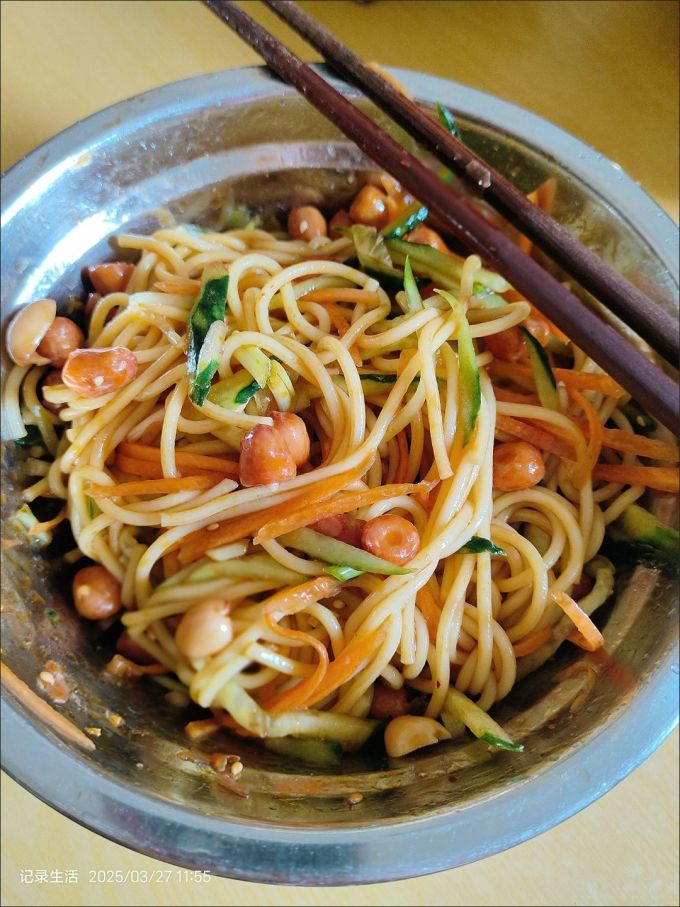 蔡林记方便面/粉