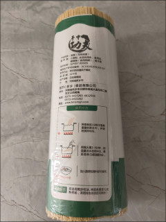 潜力作者激励计划 ，自制美味汤面
