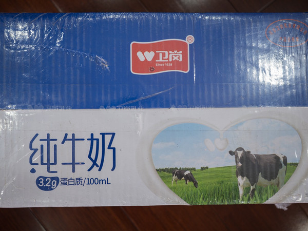 卫岗纯牛奶