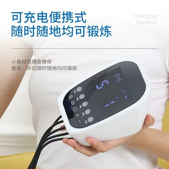 中量手指手部康复训练器：开启手部康复新征程