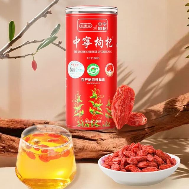 春日养生，少不了枸杞助阵！保温杯里加几颗，营养又健康~