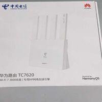 华为TC7620拆机，又一海思的Wi-Fi 7