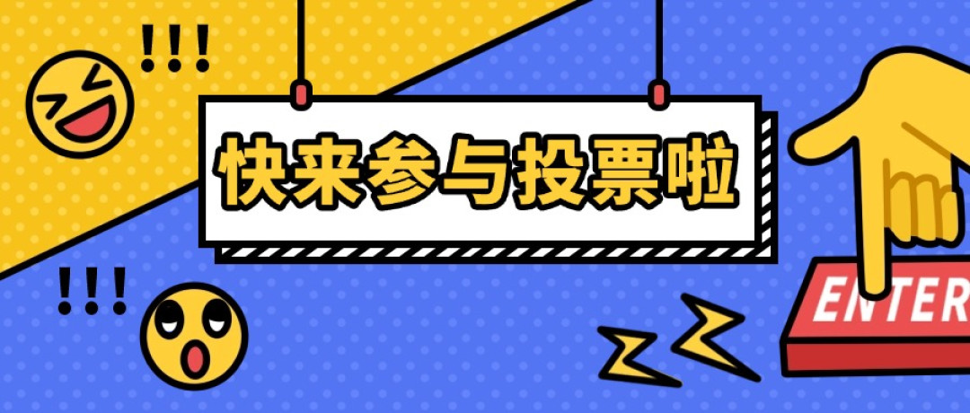 《吐槽大会》No.03丨轮回式潮流,手机可拆卸电池或将再度席卷整个机圈?