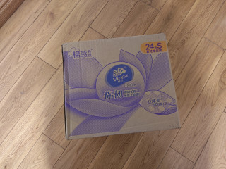 现在买抽纸都是整箱整箱买
