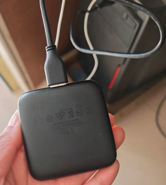 西部数据移动硬盘