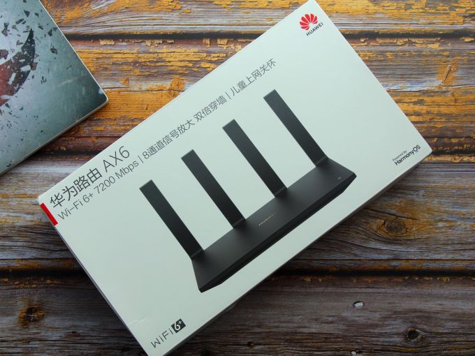 华为路由器