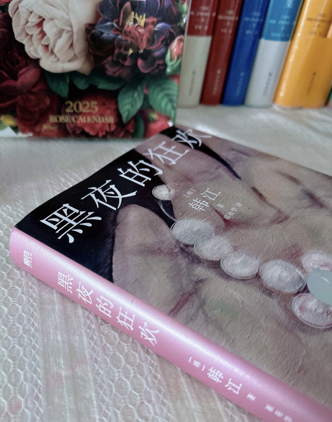 中信书店小说