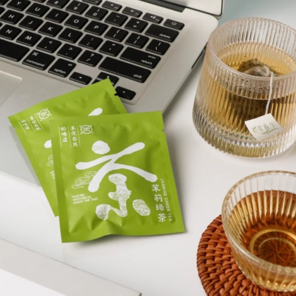 早八来杯茉莉绿茶🍃 · 醒脑提神一整天..