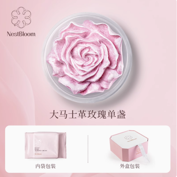 Nestbloom 冻干即食燕窝，一口开启极致滋养之旅
