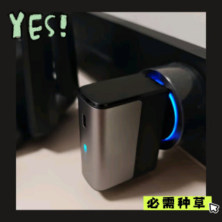 出行无忧的充电方案：一个酷态科CP16搞定，是充电头更是充电宝