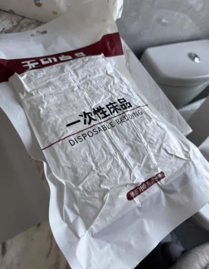 无印良品婴儿床品套件