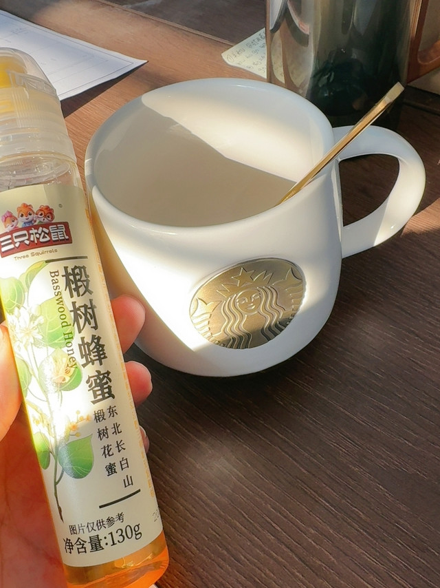 🍯三只松鼠 东方颜究生 蜂蜜