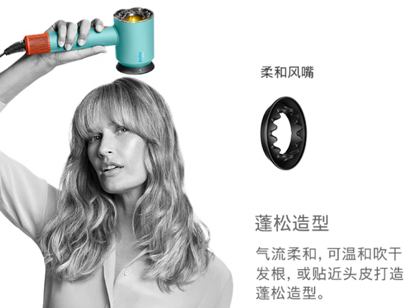 有哪些高端吹风机值得推荐？