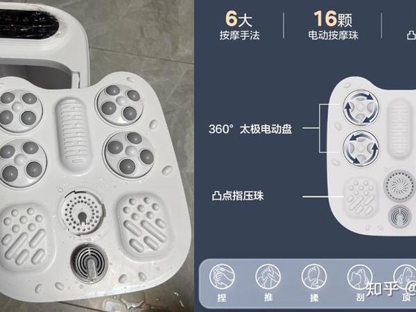 足浴盆这个东西,到底有没有可能漏电?