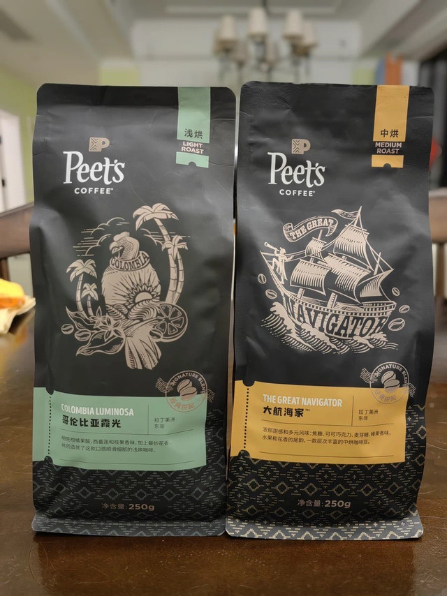 皮爷咖啡豆不是美国进口