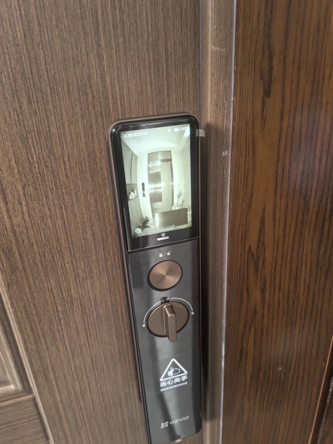 萤石锁具