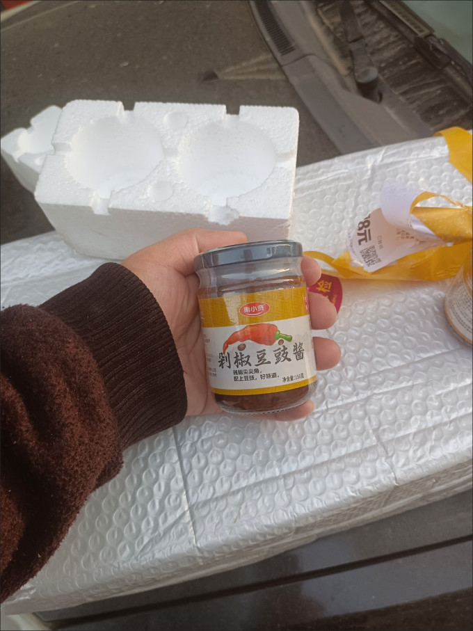 调味品