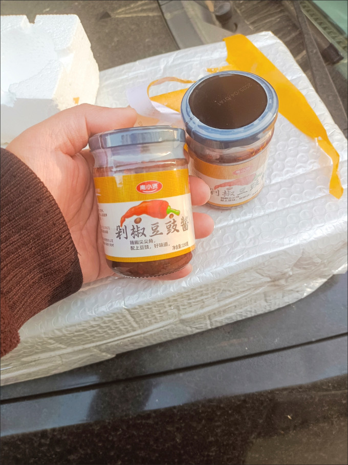 调味品